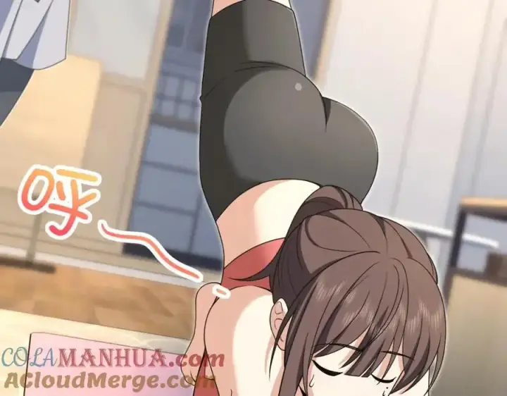 漫画《我家老婆来自一千年前》212第93张图