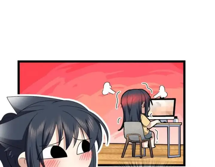 漫画《我家老婆来自一千年前》212第96张图