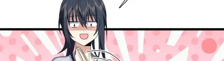 漫画《我家老婆来自一千年前》212第98张图