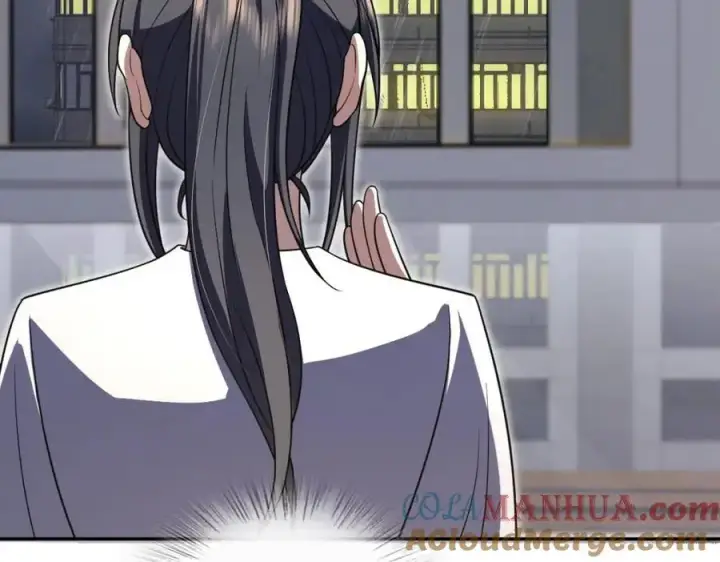 漫画《我家老婆来自一千年前》213第101张图