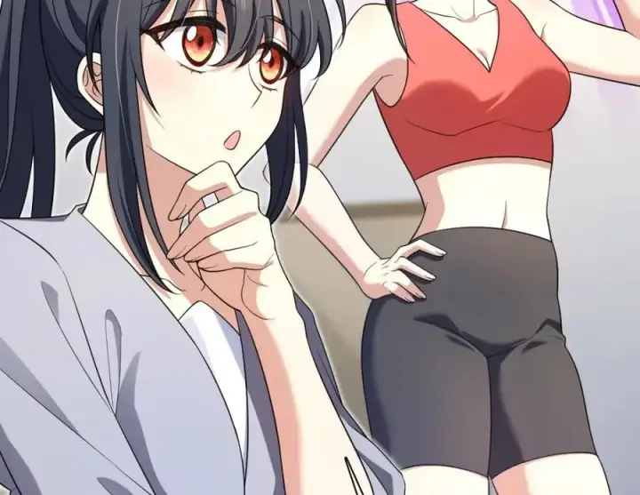 漫画《我家老婆来自一千年前》213第104张图