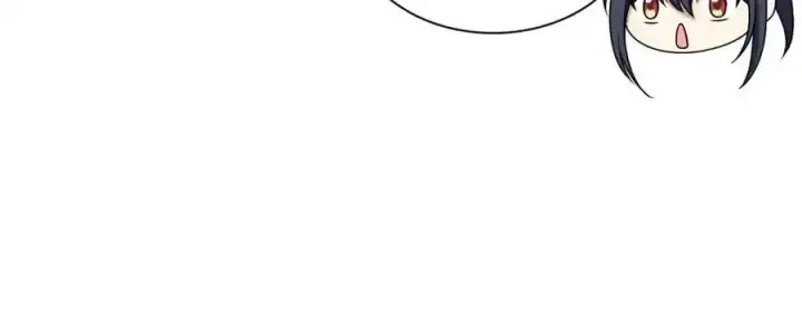漫画《我家老婆来自一千年前》213第139张图