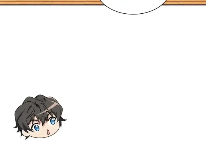 漫画《我家老婆来自一千年前》213第143张图