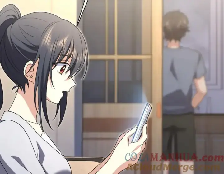漫画《我家老婆来自一千年前》213第173张图