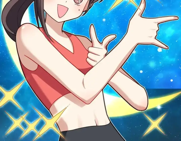 漫画《我家老婆来自一千年前》213第88张图