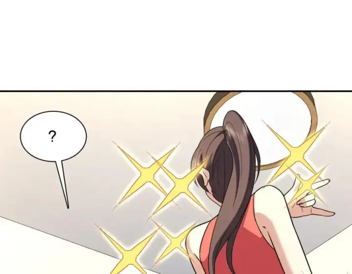 漫画《我家老婆来自一千年前》213第90张图