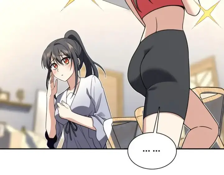 漫画《我家老婆来自一千年前》213第91张图