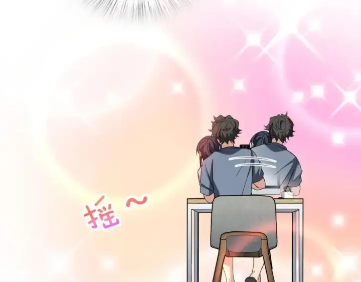 漫画《我家老婆来自一千年前》214第103张图