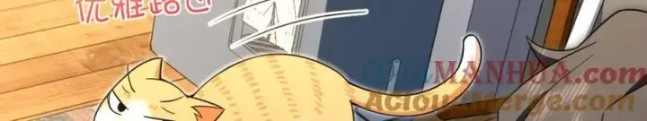 漫画《我家老婆来自一千年前》214第125张图