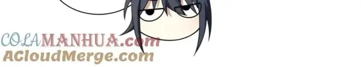 漫画《我家老婆来自一千年前》214第137张图