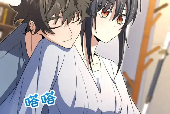 漫画《我家老婆来自一千年前》214第140张图