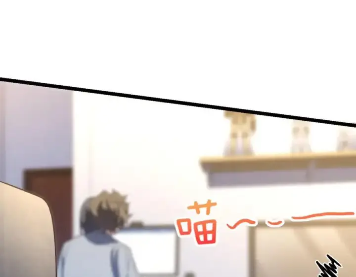 漫画《我家老婆来自一千年前》214第148张图
