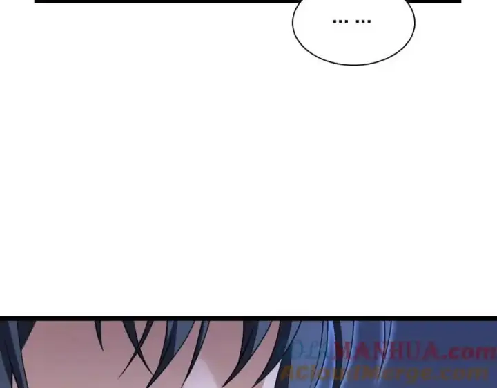 漫画《我家老婆来自一千年前》214第21张图