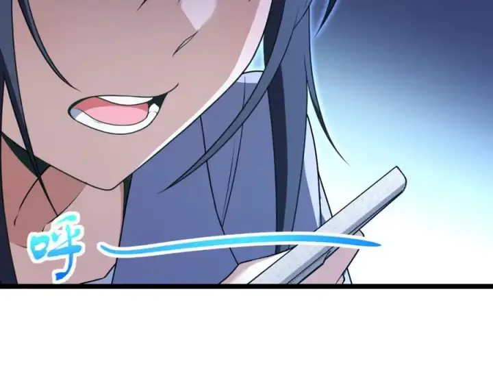 漫画《我家老婆来自一千年前》214第22张图