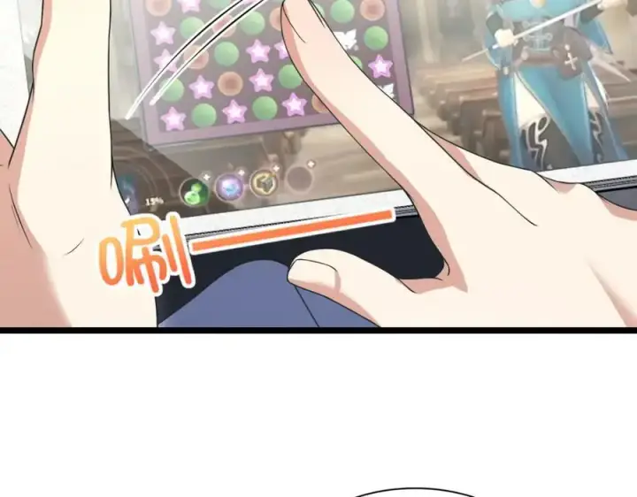 漫画《我家老婆来自一千年前》214第28张图
