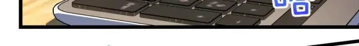 漫画《我家老婆来自一千年前》214第44张图
