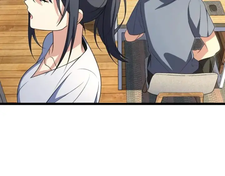 漫画《我家老婆来自一千年前》214第55张图