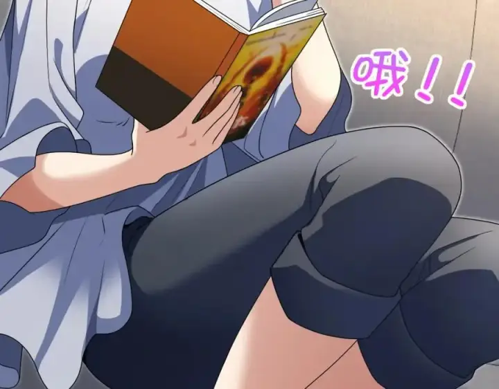 漫画《我家老婆来自一千年前》214第67张图