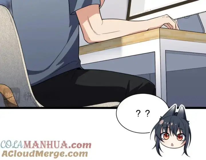 漫画《我家老婆来自一千年前》214第73张图