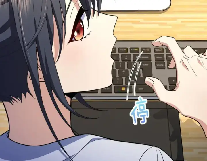 漫画《我家老婆来自一千年前》214第91张图