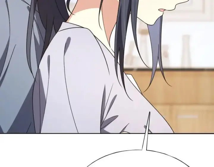 漫画《我家老婆来自一千年前》215第23张图