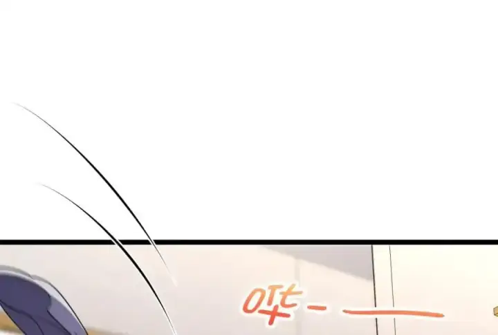 漫画《我家老婆来自一千年前》216第136张图