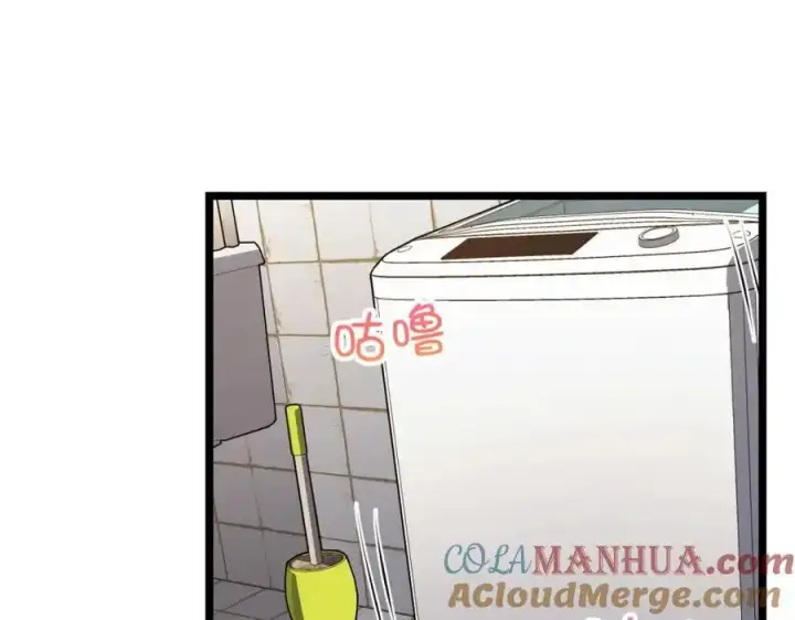 漫画《我家老婆来自一千年前》216第149张图