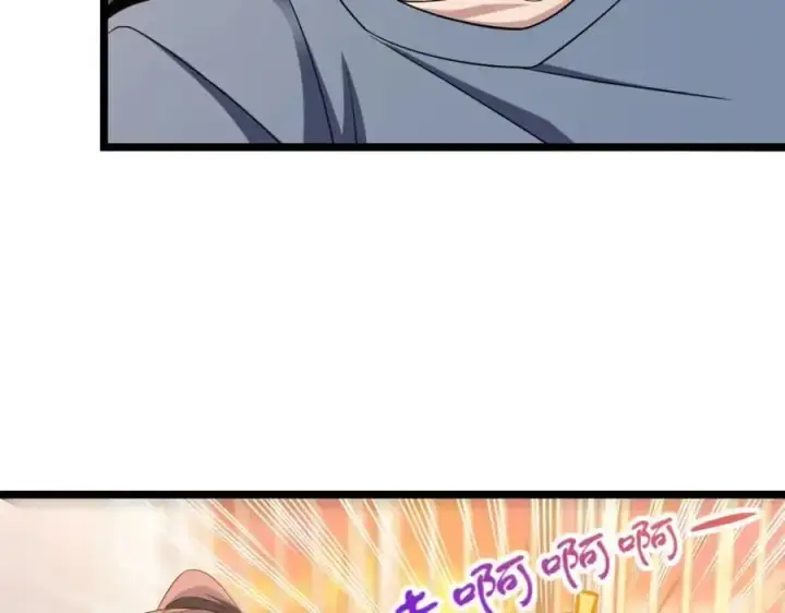 漫画《我家老婆来自一千年前》216第24张图