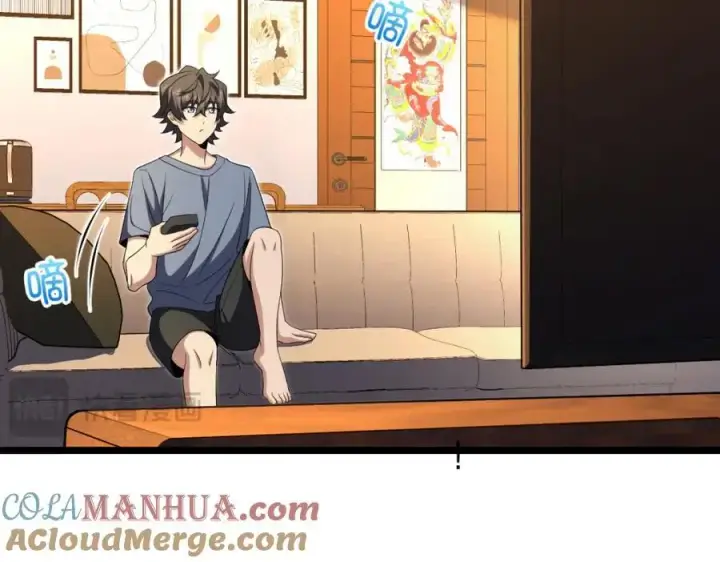 漫画《我家老婆来自一千年前》216第33张图