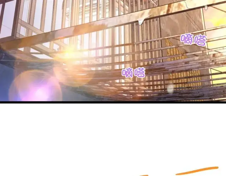 漫画《我家老婆来自一千年前》216第4张图