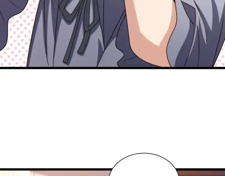 漫画《我家老婆来自一千年前》216第87张图