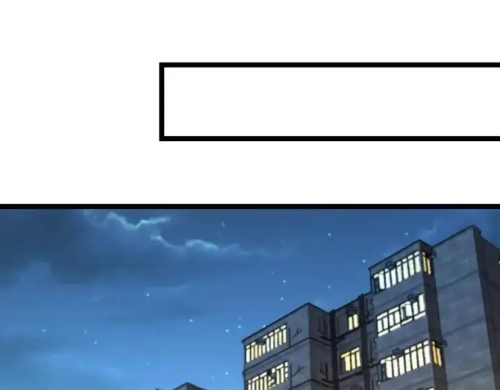 漫画《我家老婆来自一千年前》216第99张图