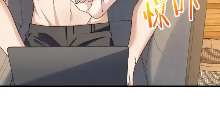 漫画《我家老婆来自一千年前》217第116张图
