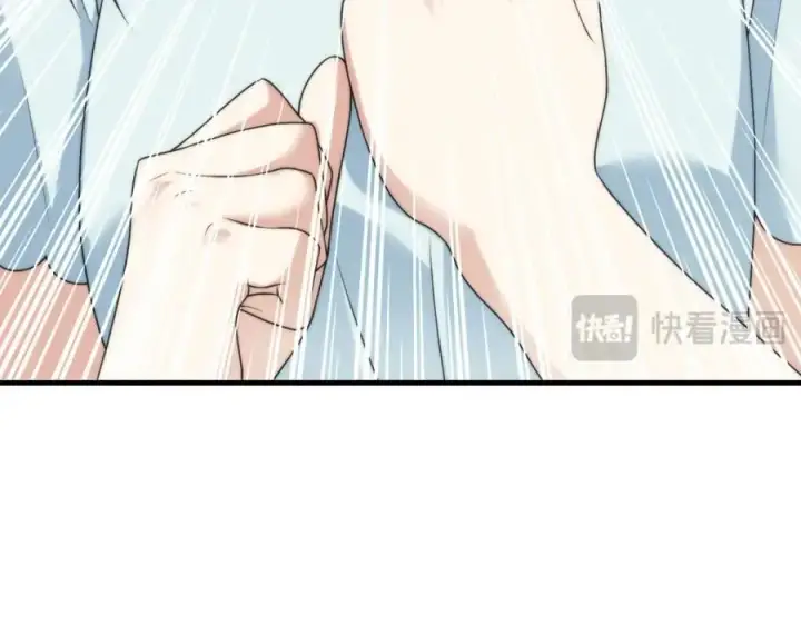 漫画《我家老婆来自一千年前》217第127张图