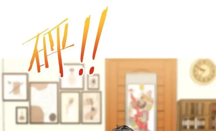 漫画《我家老婆来自一千年前》217第128张图