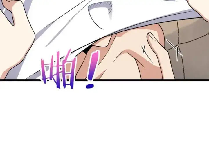 漫画《我家老婆来自一千年前》217第18张图