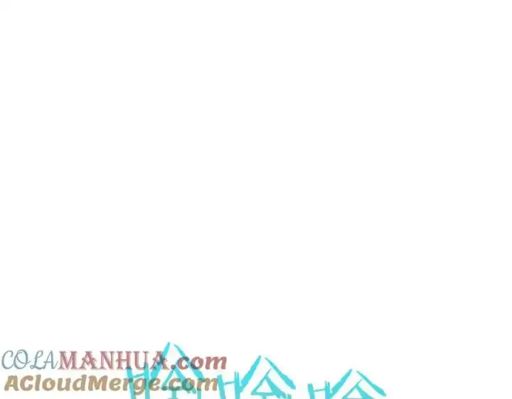 漫画《我家老婆来自一千年前》217第41张图