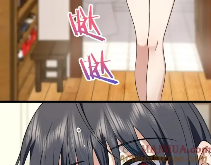 漫画《我家老婆来自一千年前》217第5张图