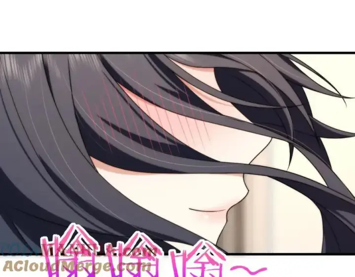 漫画《我家老婆来自一千年前》217第85张图