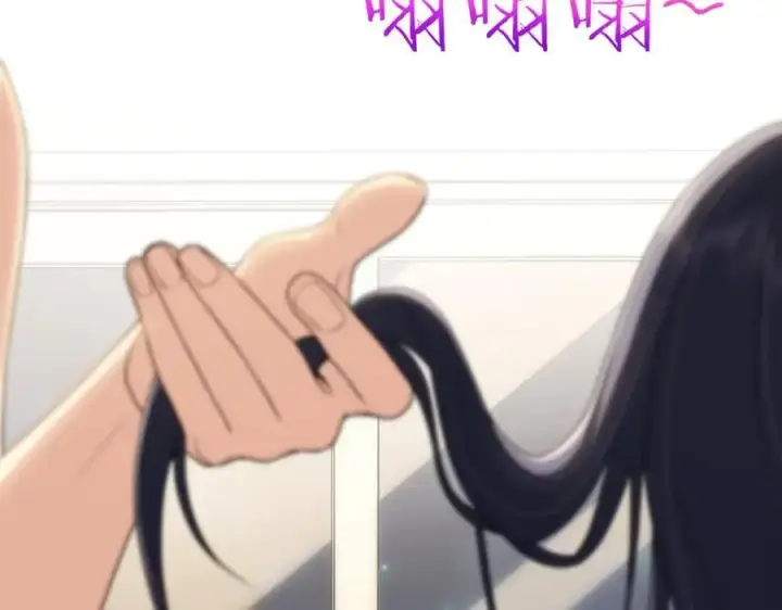 漫画《我家老婆来自一千年前》217第87张图