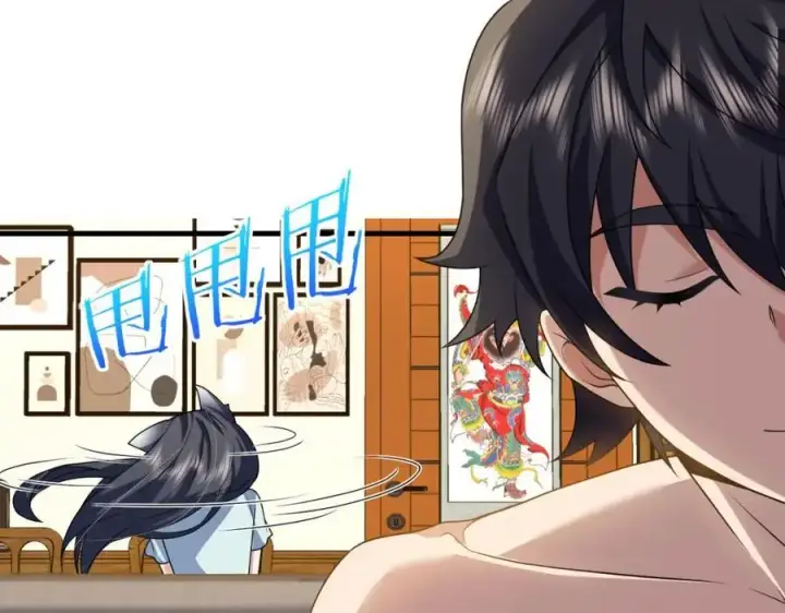 漫画《我家老婆来自一千年前》217第99张图