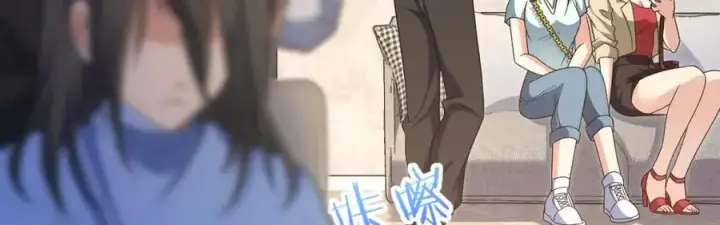 漫画《我家老婆来自一千年前》218第120张图