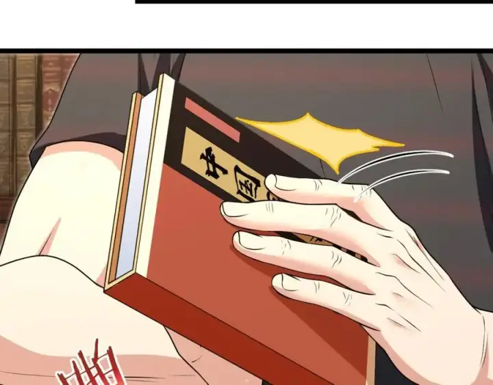 漫画《我家老婆来自一千年前》218第136张图