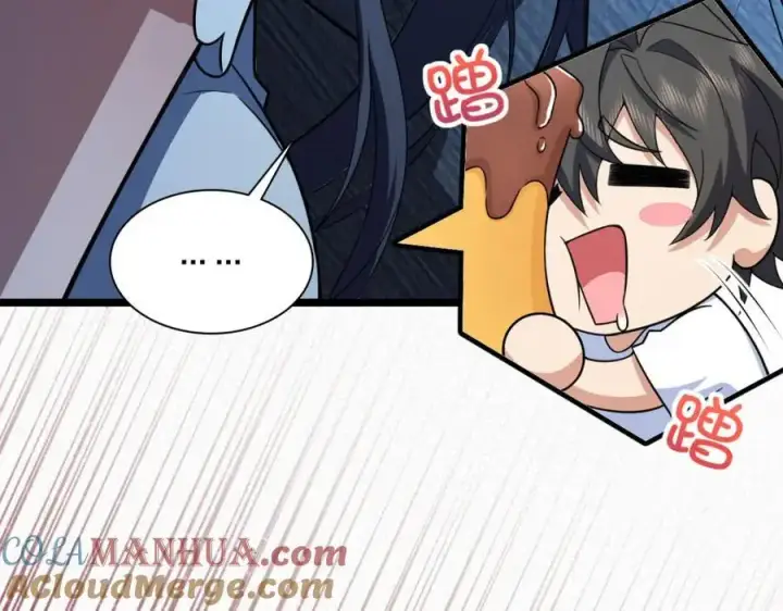 漫画《我家老婆来自一千年前》218第49张图