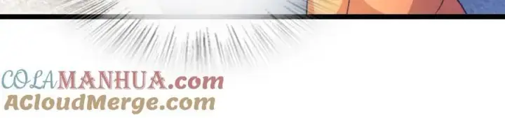 漫画《我家老婆来自一千年前》218第81张图