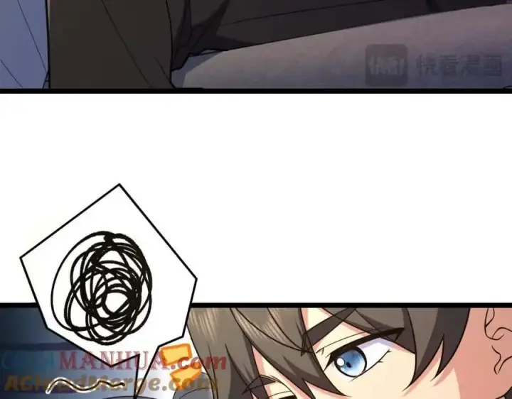 漫画《我家老婆来自一千年前》219第117张图