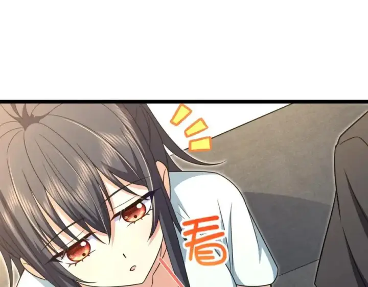 漫画《我家老婆来自一千年前》219第120张图