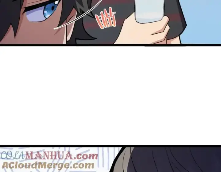 漫画《我家老婆来自一千年前》219第137张图