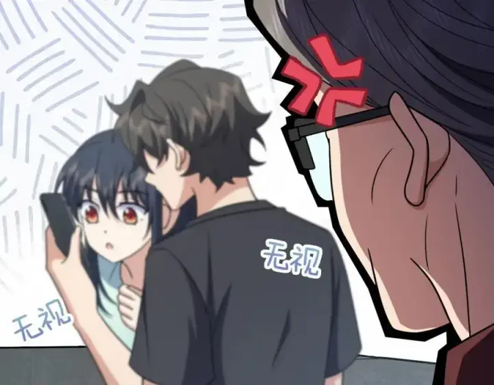 漫画《我家老婆来自一千年前》219第138张图