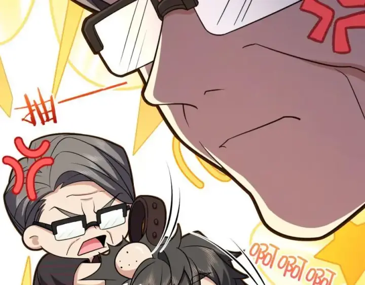 漫画《我家老婆来自一千年前》219第28张图